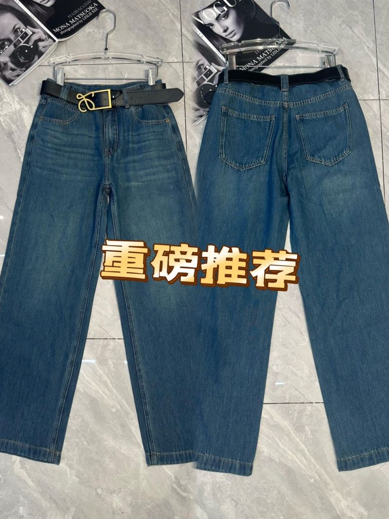 Unclassified Brand Jeans